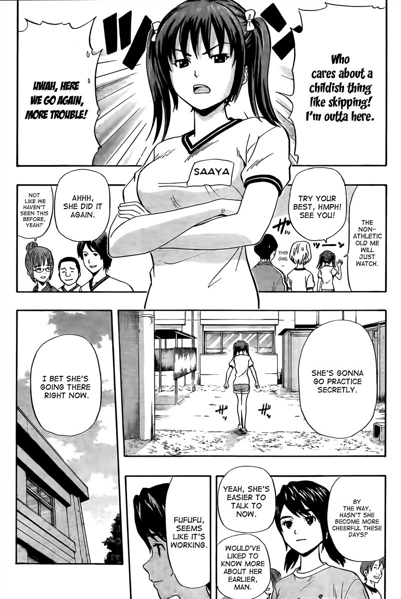 Sket Dance chapter 131 page 6