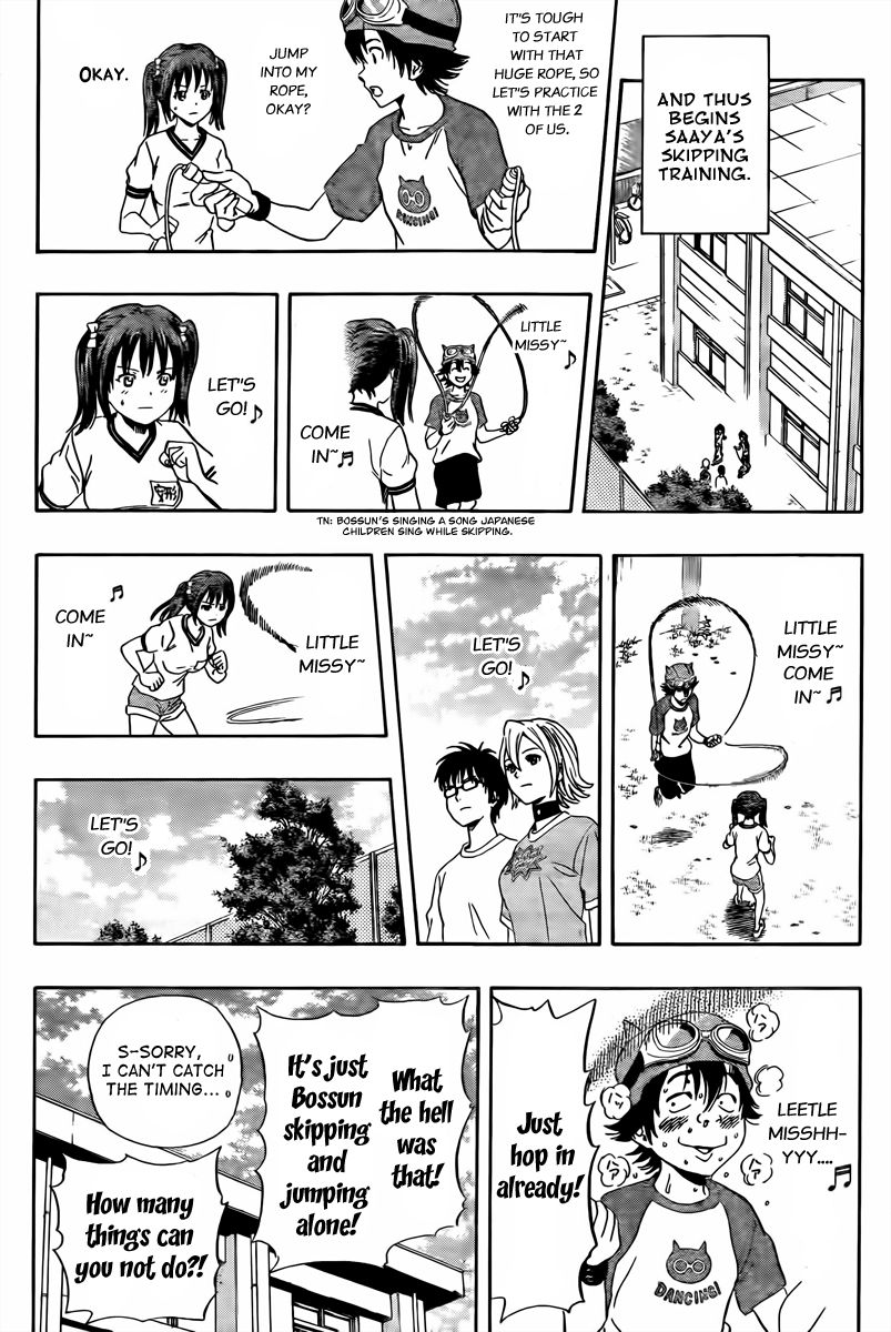 Sket Dance chapter 131 page 8