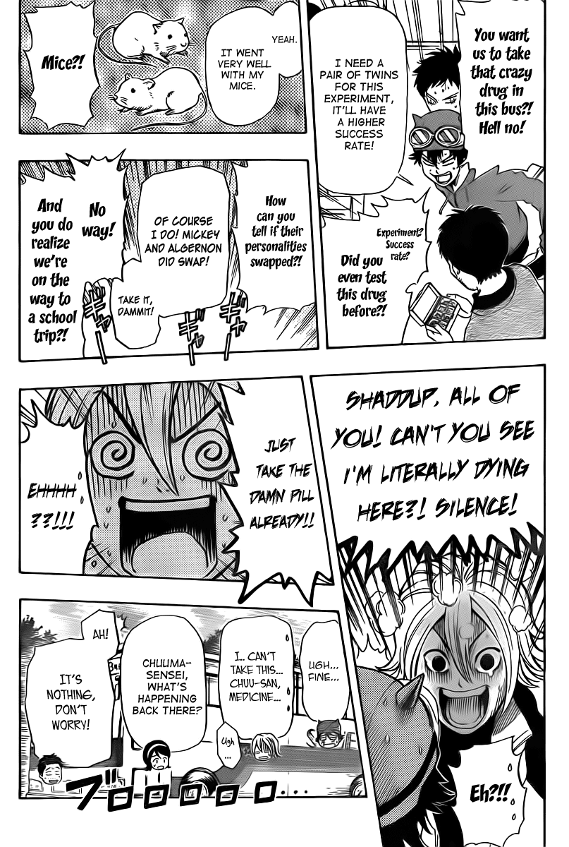 Sket Dance chapter 132 page 14