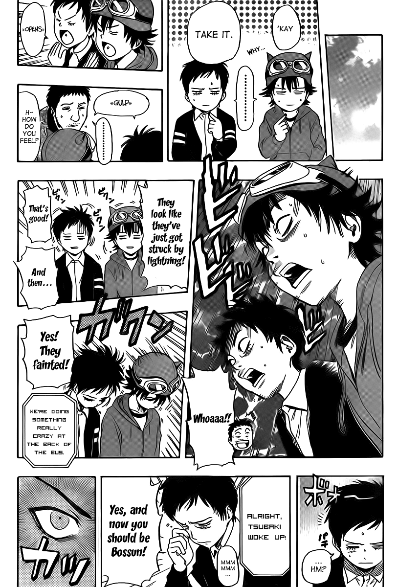 Sket Dance chapter 132 page 15