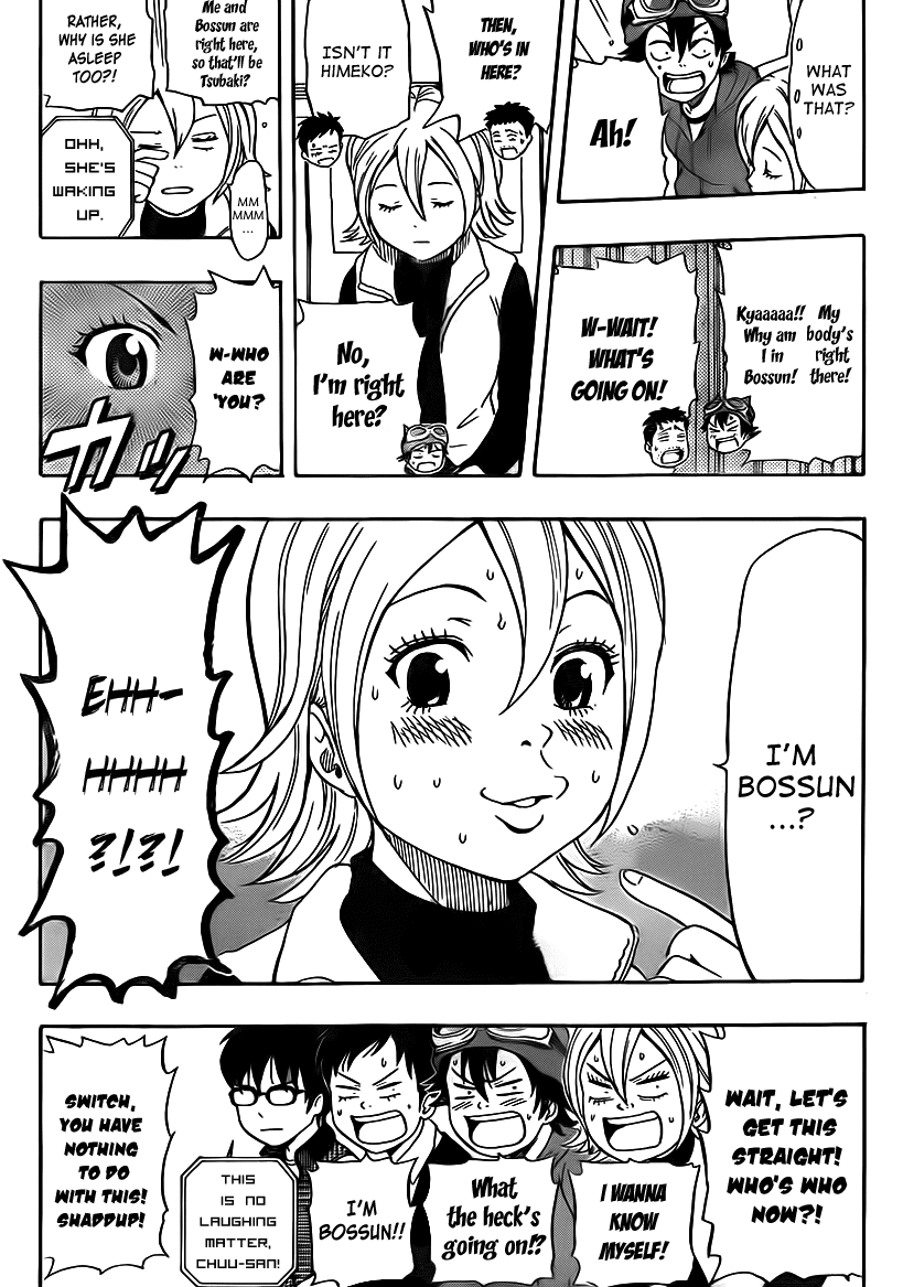 Sket Dance chapter 132 page 17