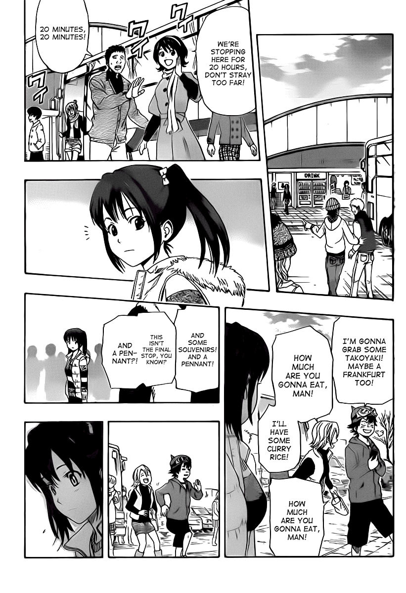 Sket Dance chapter 132 page 6