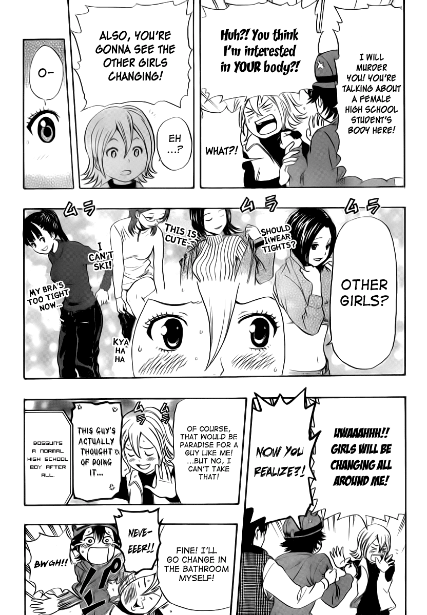 Sket Dance chapter 133 page 10