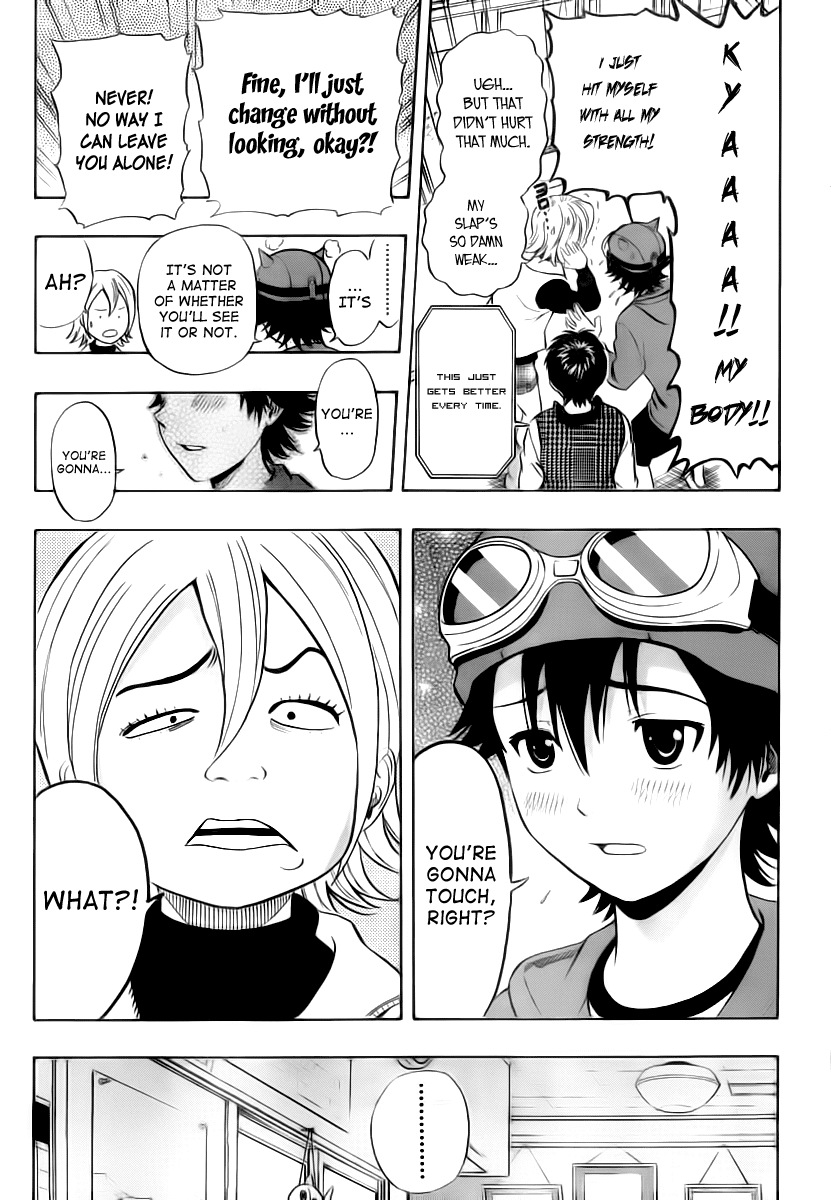 Sket Dance chapter 133 page 11