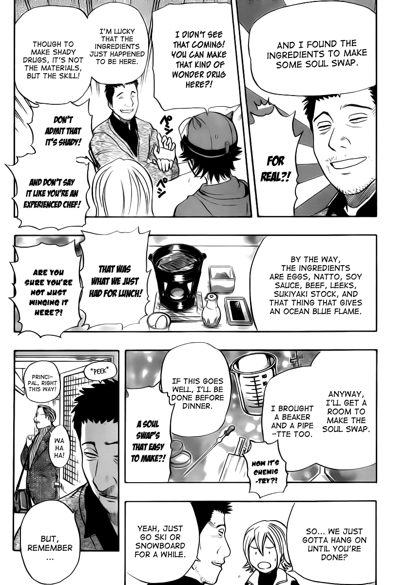 Sket Dance chapter 133 page 3