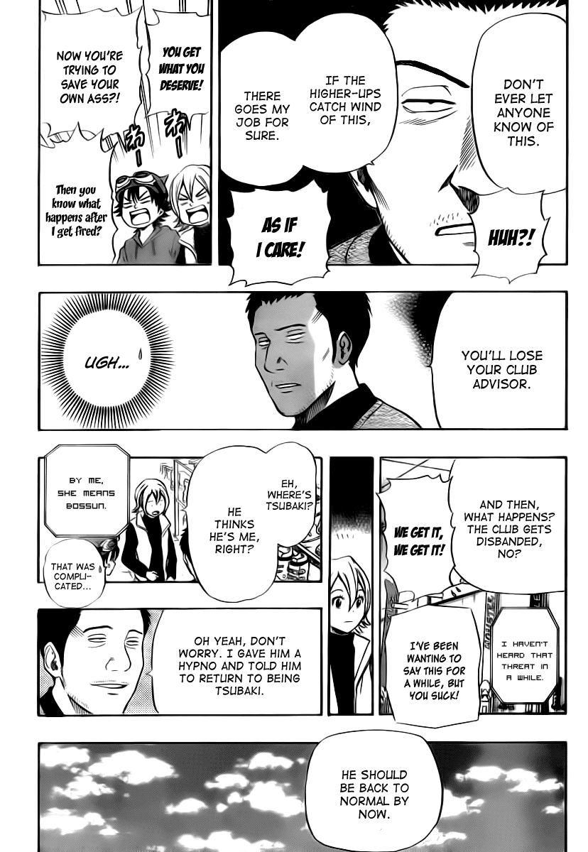 Sket Dance chapter 133 page 4