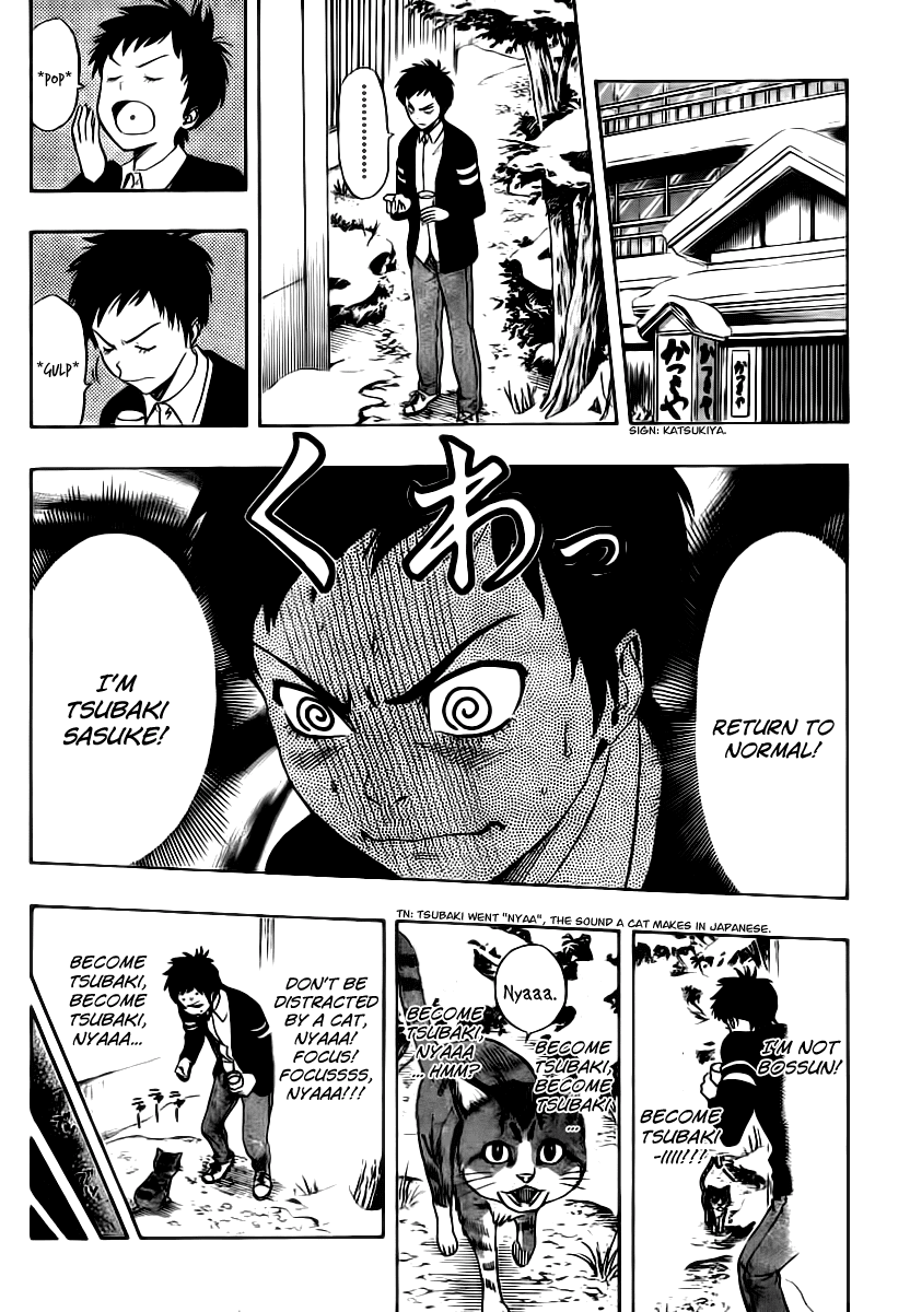 Sket Dance chapter 133 page 5