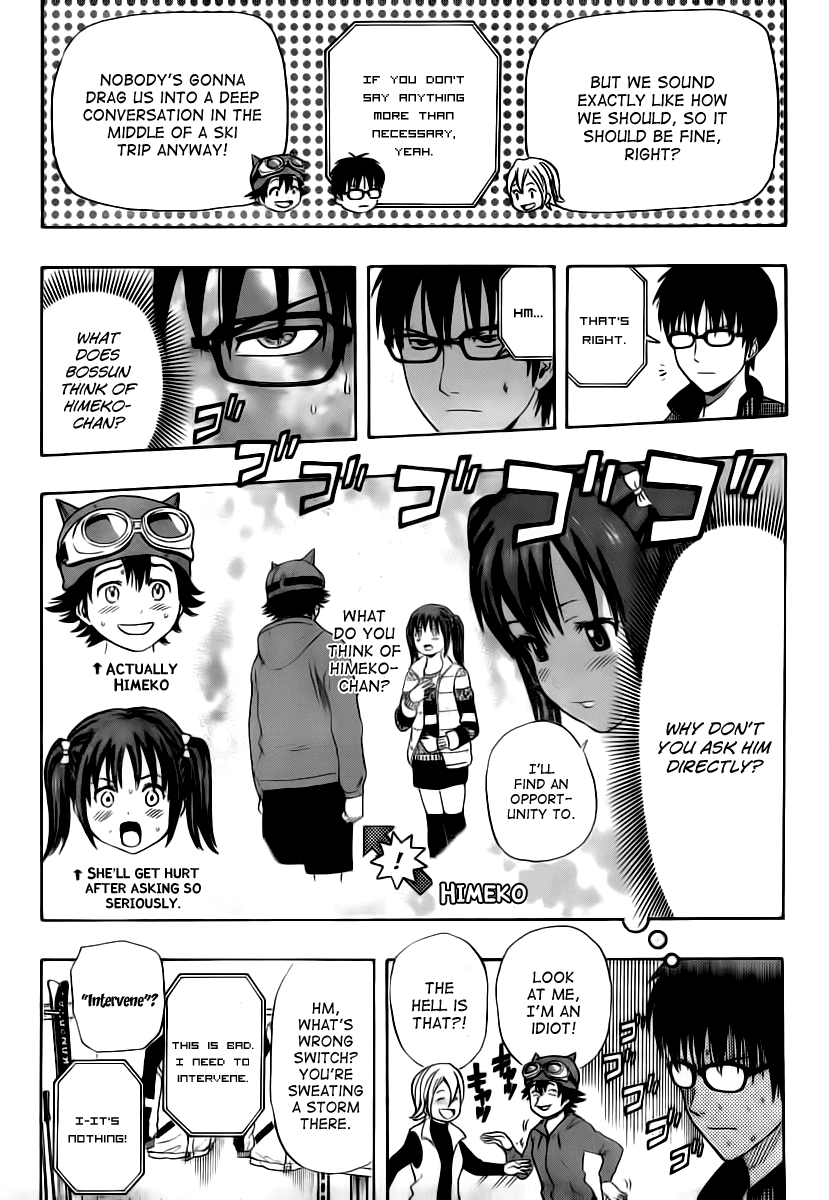 Sket Dance chapter 133 page 7