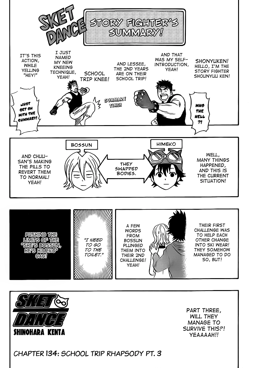 Sket Dance chapter 134 page 1