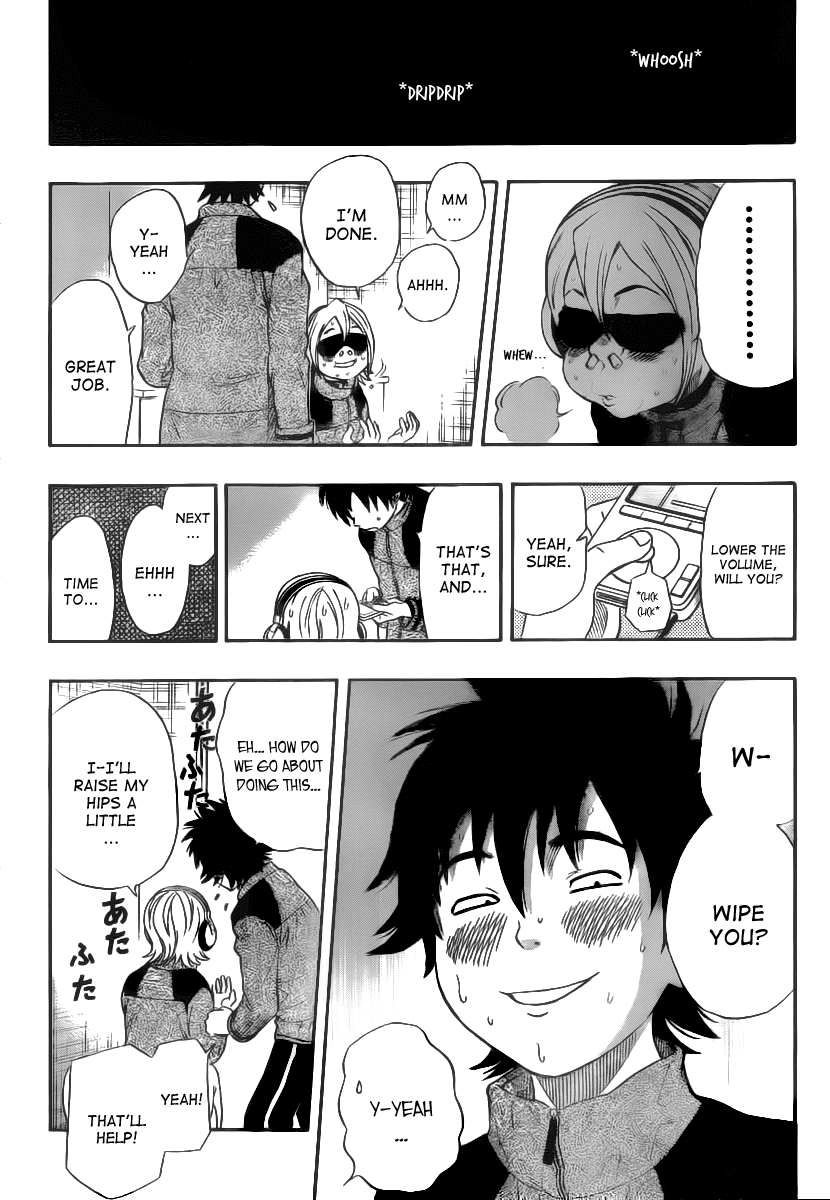 Sket Dance chapter 134 page 12