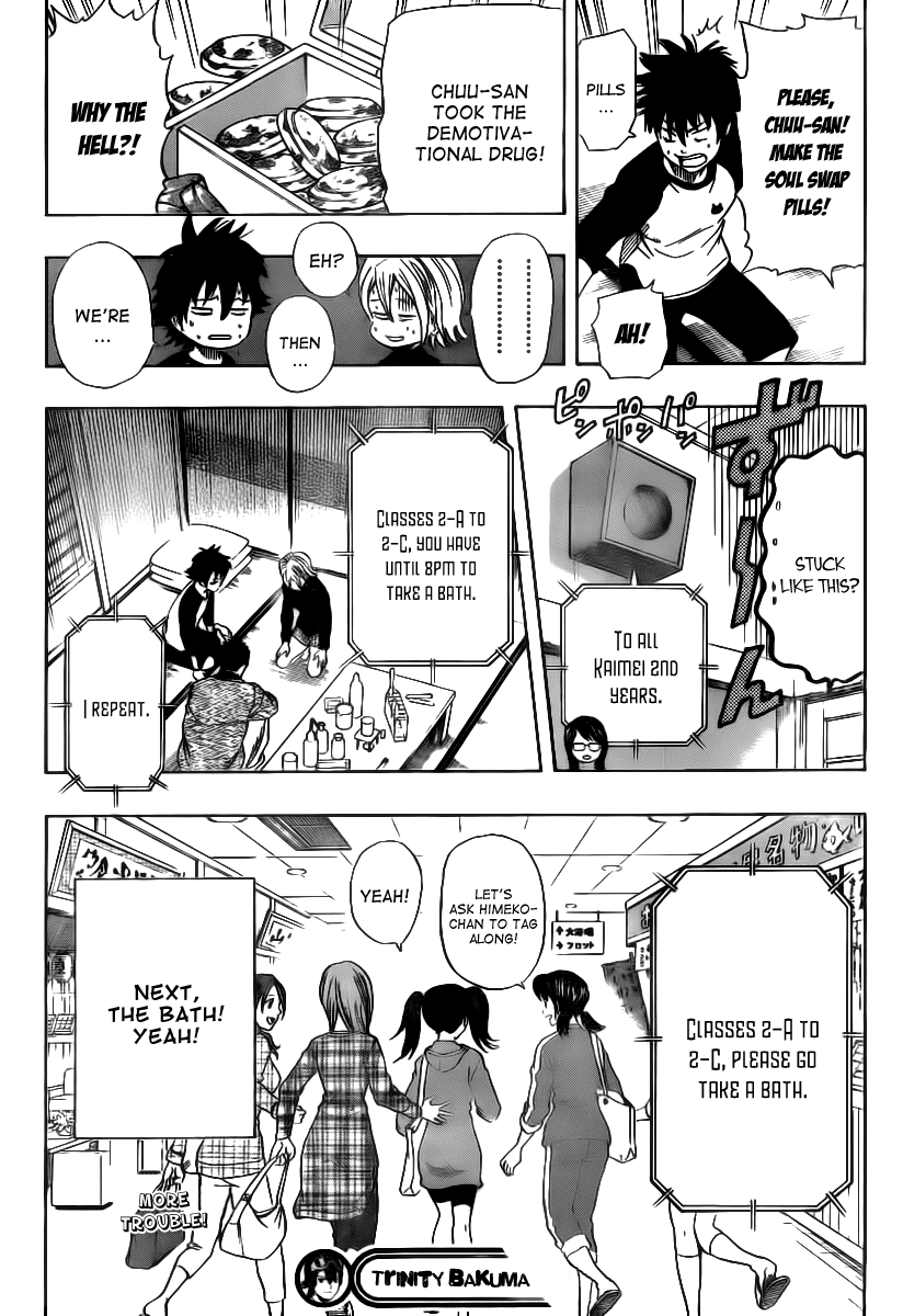 Sket Dance chapter 134 page 19