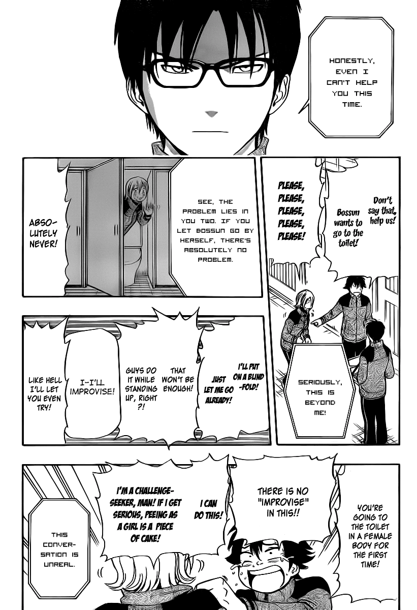 Sket Dance chapter 134 page 2