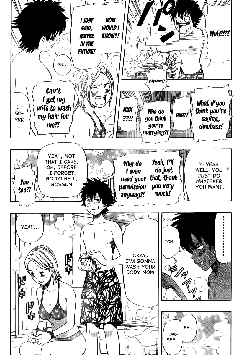 Sket Dance chapter 135 page 13