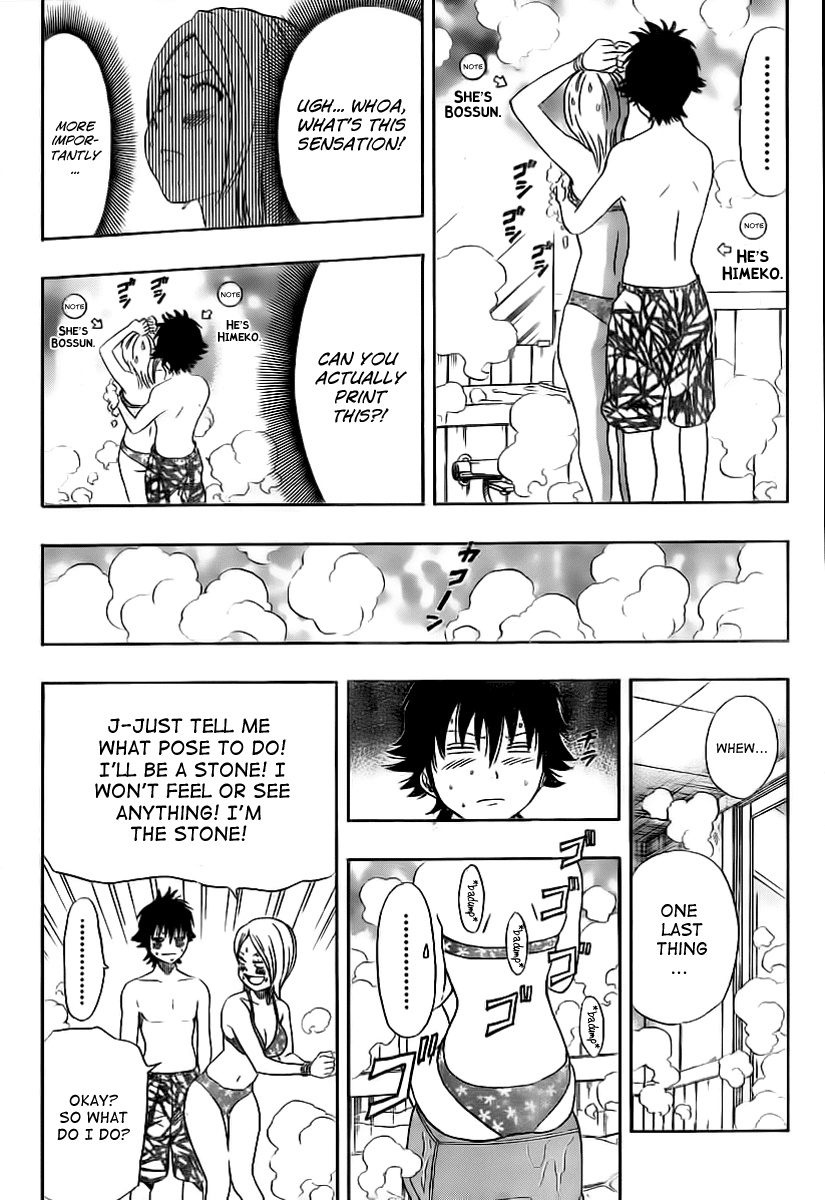 Sket Dance chapter 135 page 16