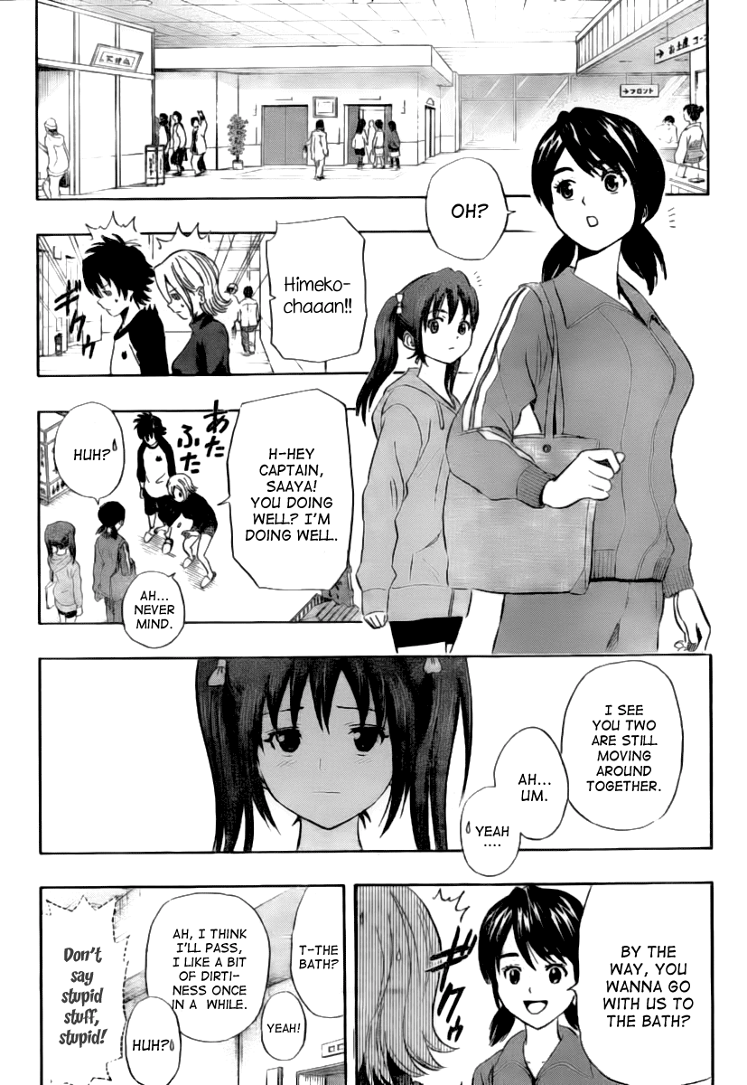 Sket Dance chapter 135 page 5