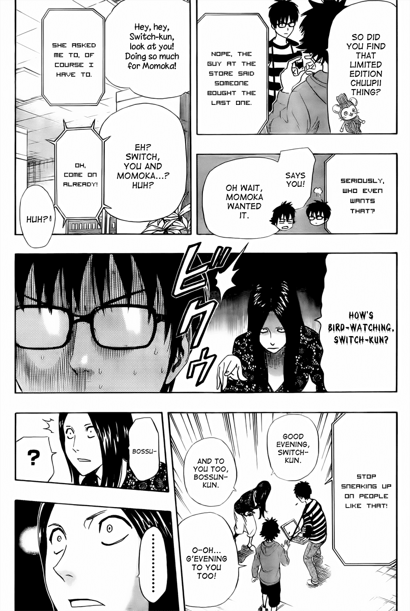 Sket Dance chapter 136 page 16