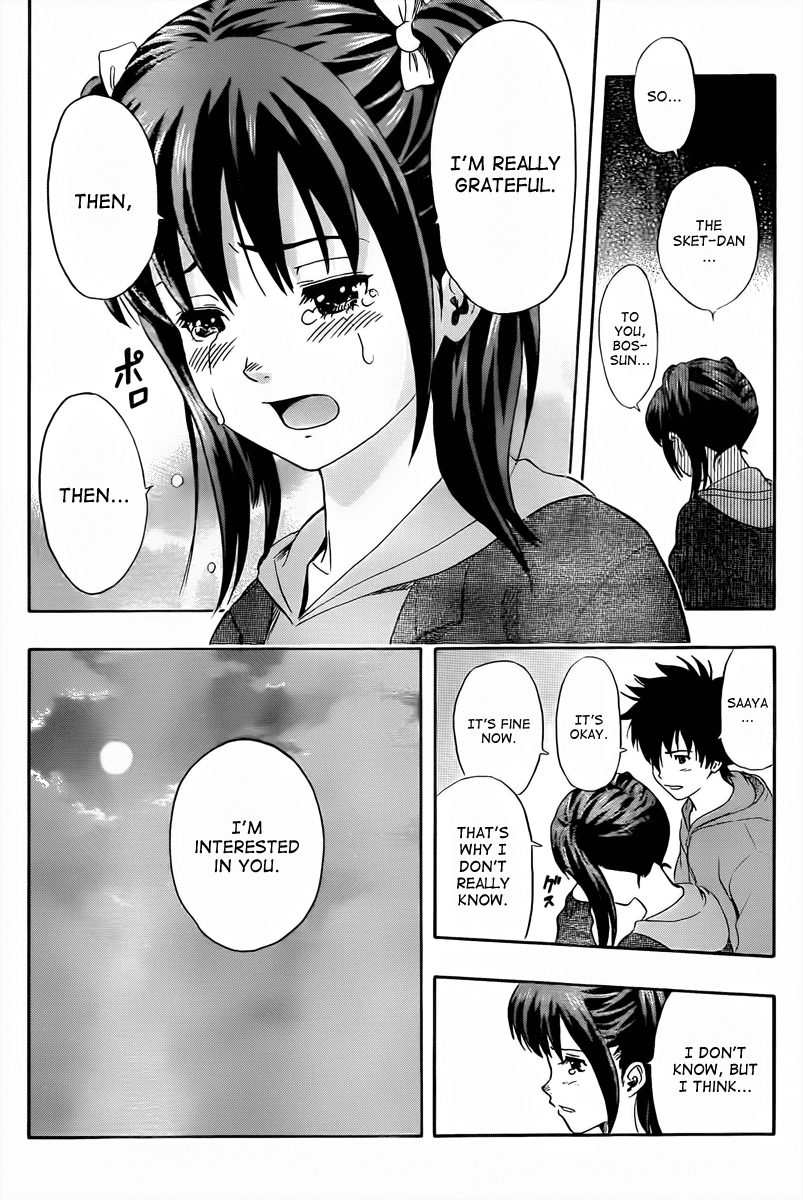 Sket Dance chapter 137 page 14