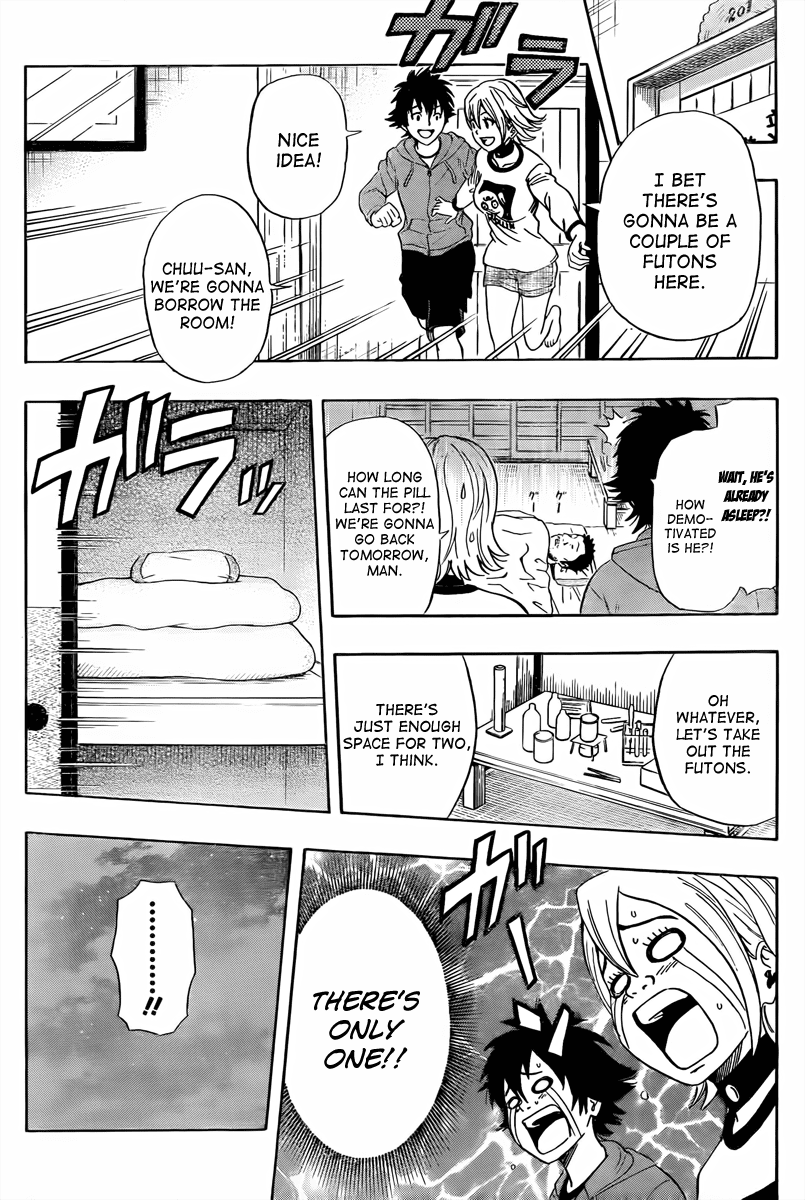 Sket Dance chapter 137 page 17