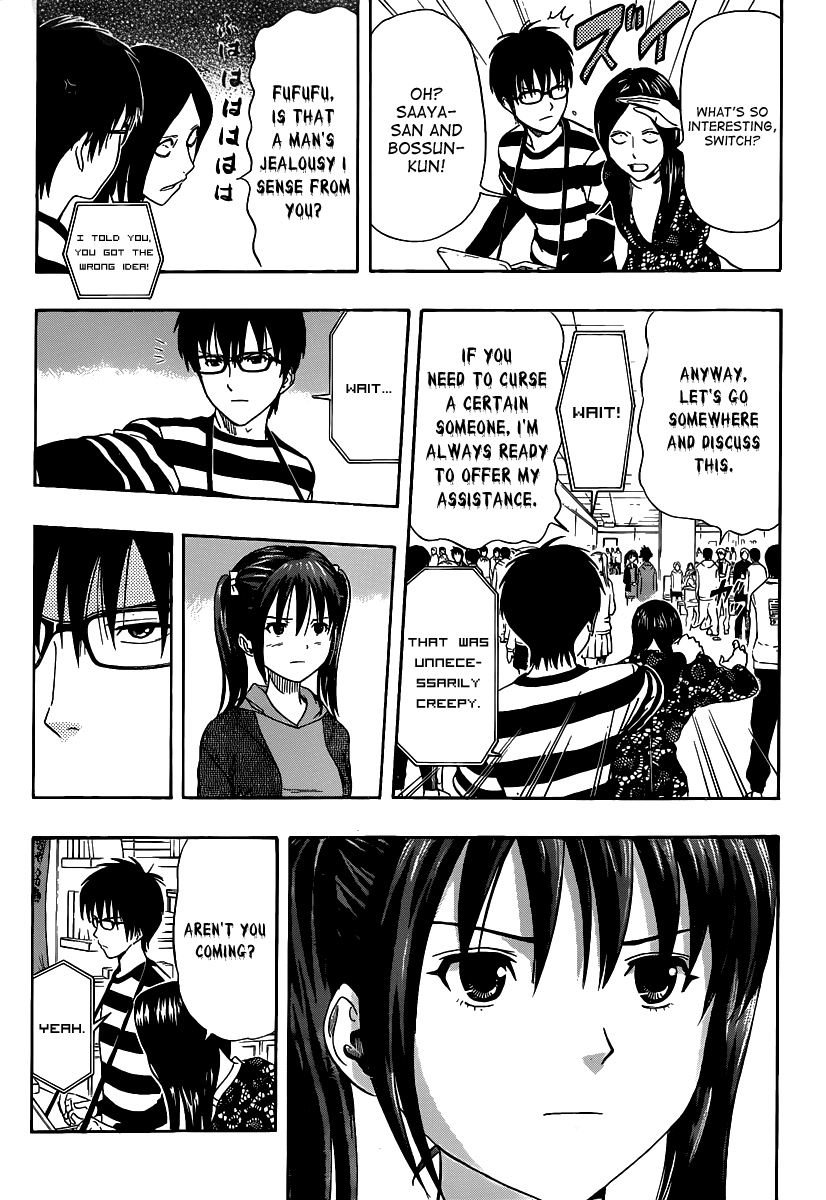 Sket Dance chapter 137 page 3