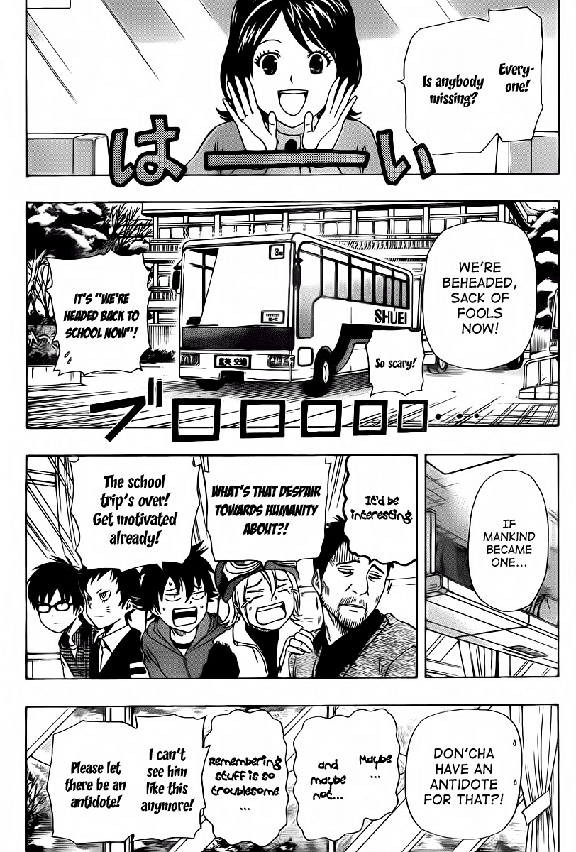 Sket Dance chapter 138 page 14