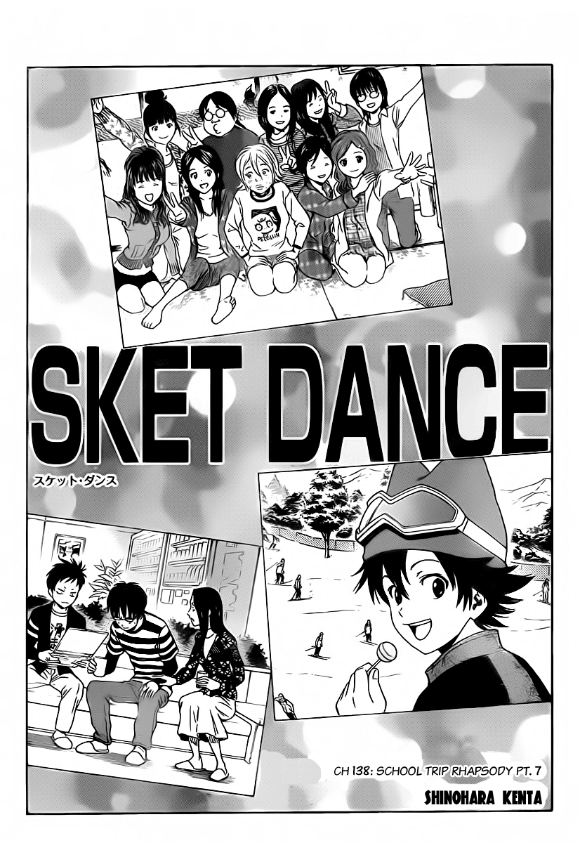 Sket Dance chapter 138 page 2