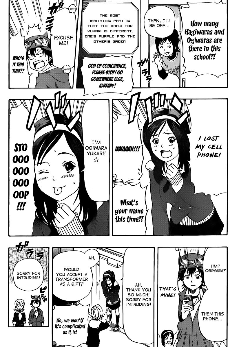 Sket Dance chapter 139 page 11