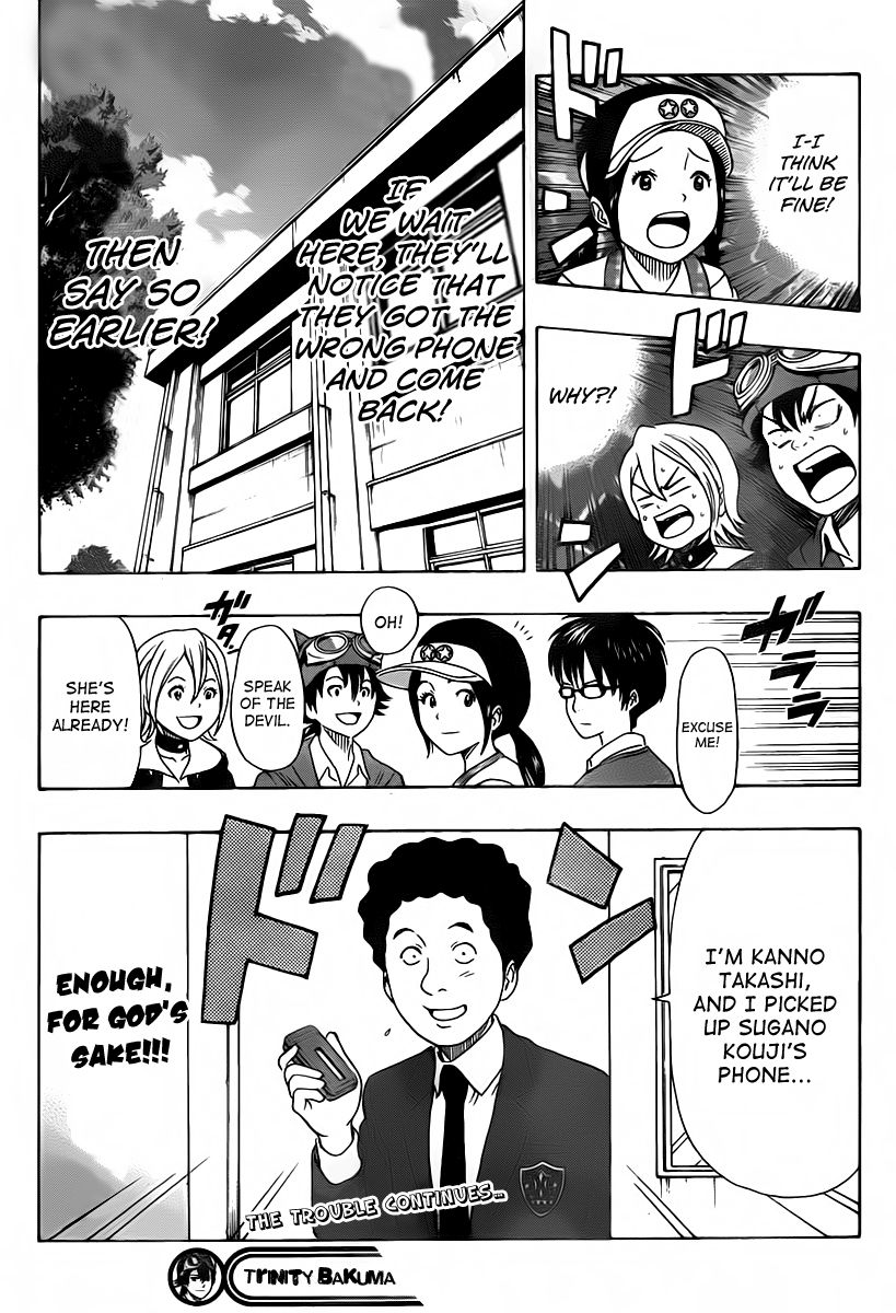 Sket Dance chapter 139 page 18