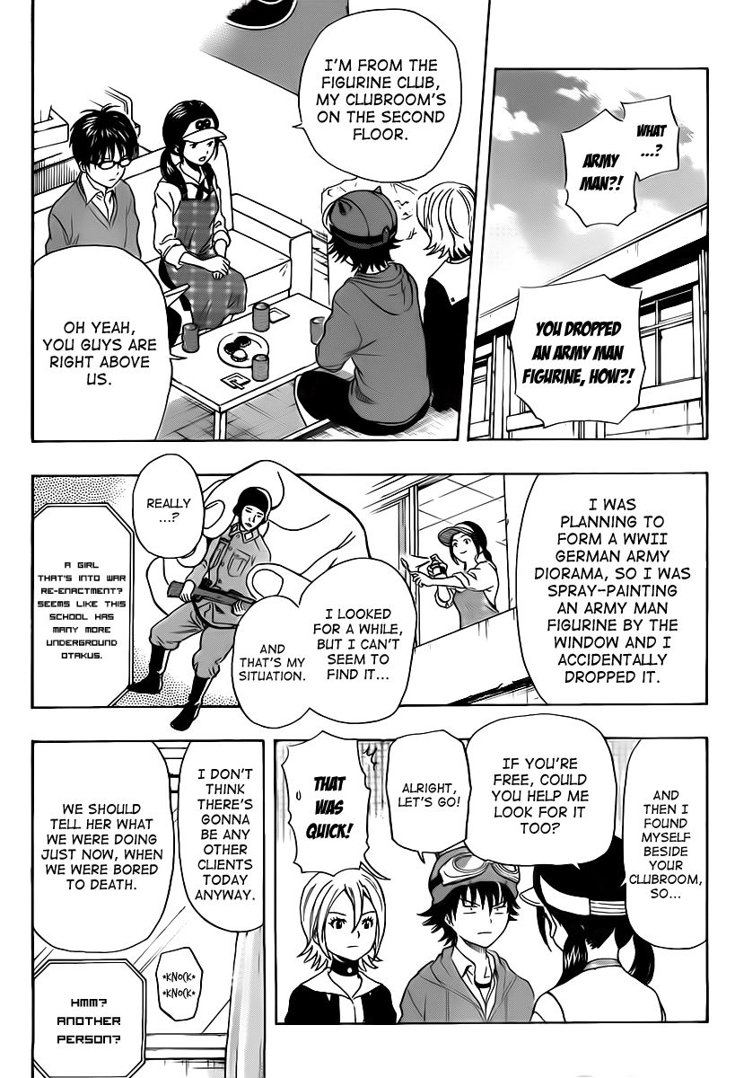 Sket Dance chapter 139 page 3