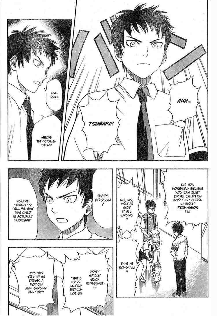 Sket Dance chapter 14 page 10