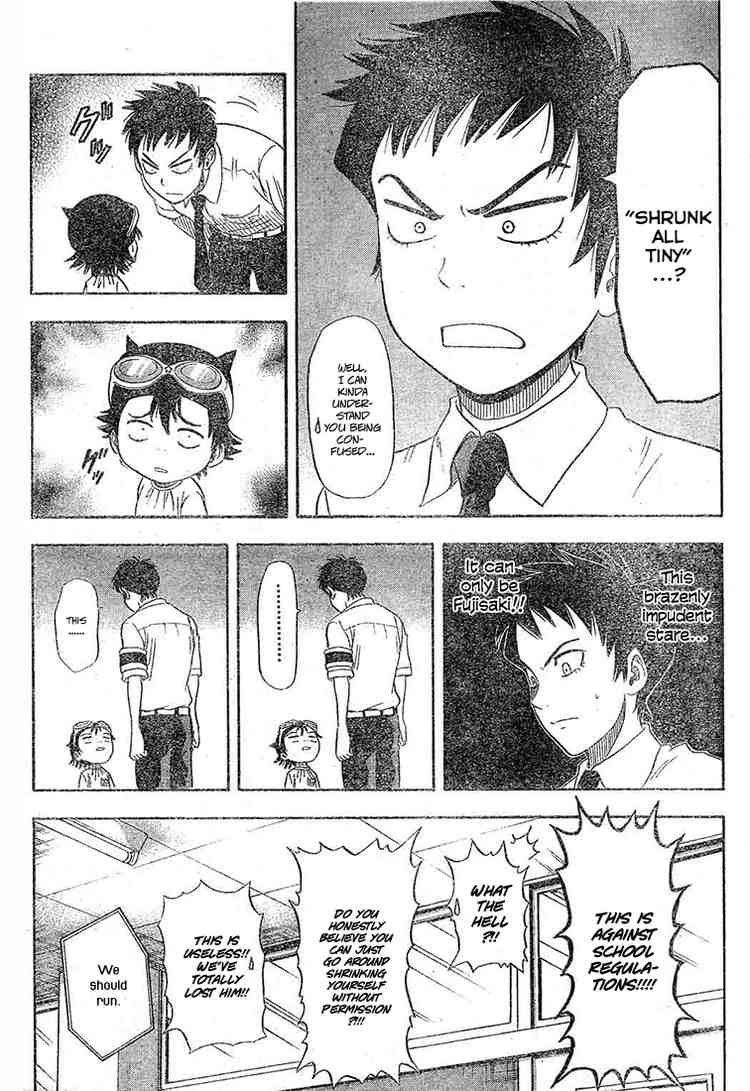 Sket Dance chapter 14 page 11