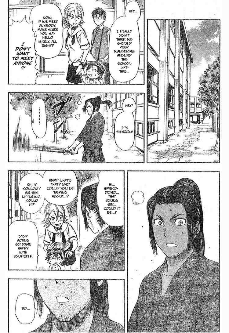 Sket Dance chapter 14 page 12