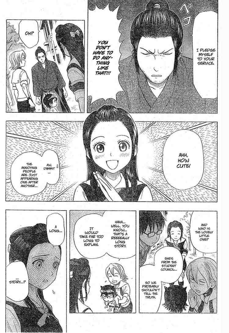 Sket Dance chapter 14 page 14