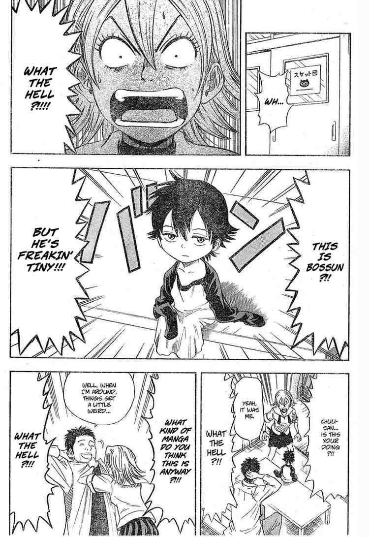 Sket Dance chapter 14 page 2