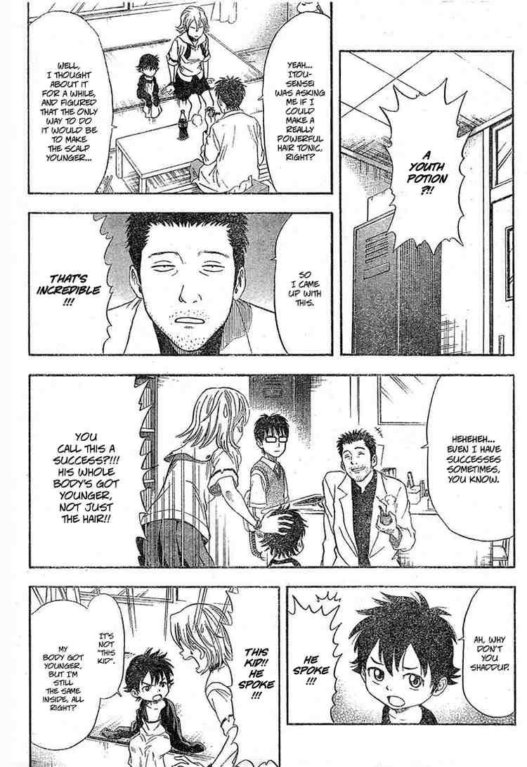 Sket Dance chapter 14 page 3