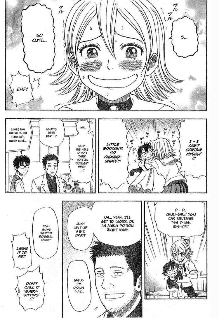 Sket Dance chapter 14 page 4