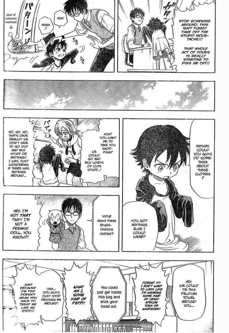 Sket Dance chapter 14 page 6