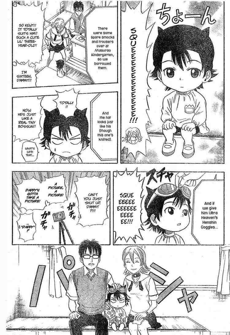 Sket Dance chapter 14 page 7