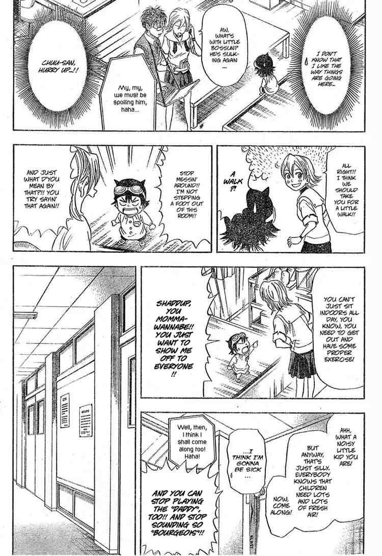 Sket Dance chapter 14 page 8