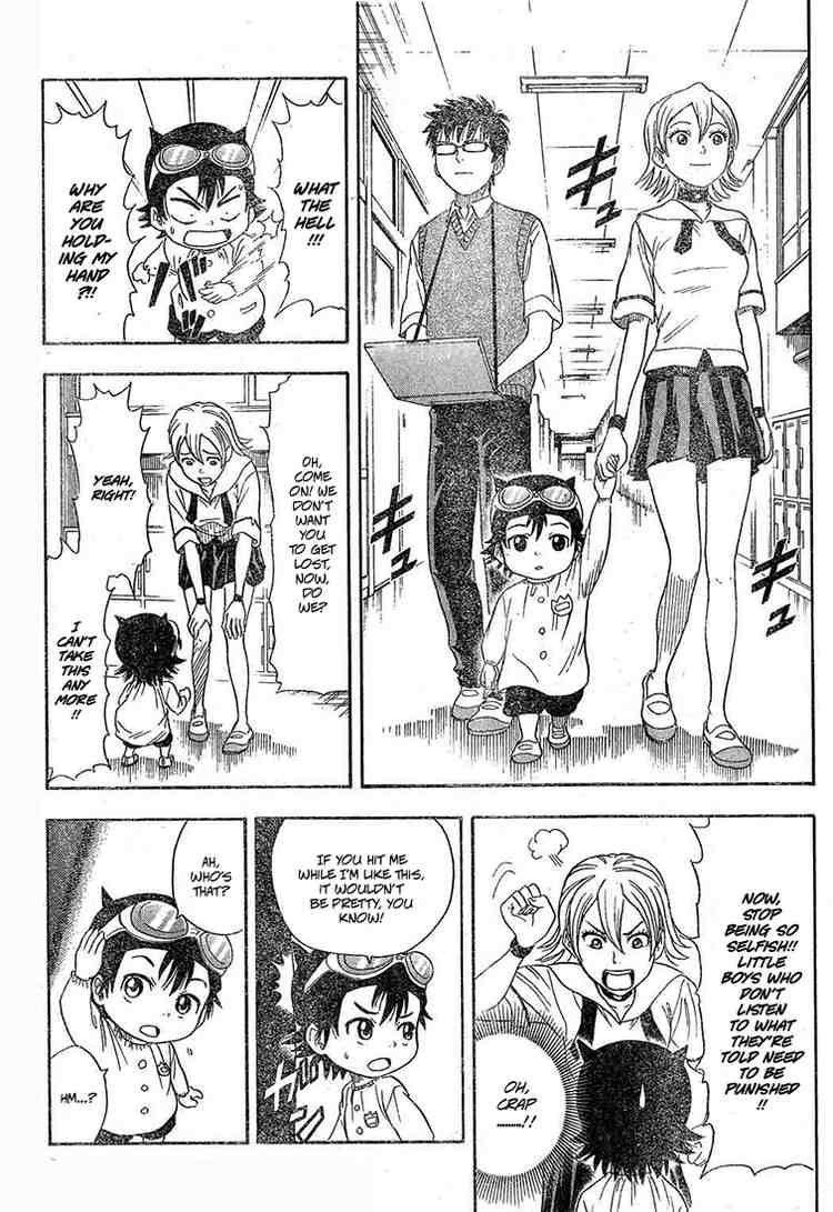 Sket Dance chapter 14 page 9