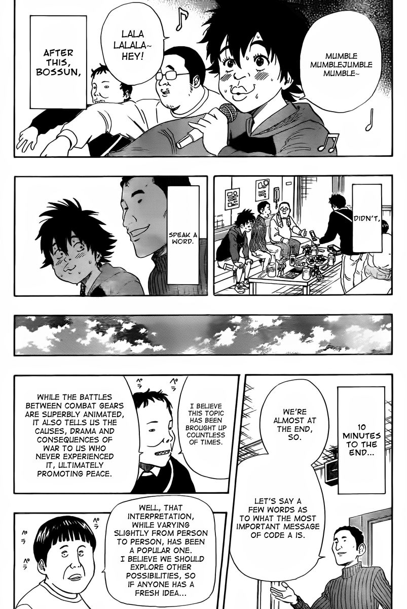 Sket Dance chapter 140 page 16