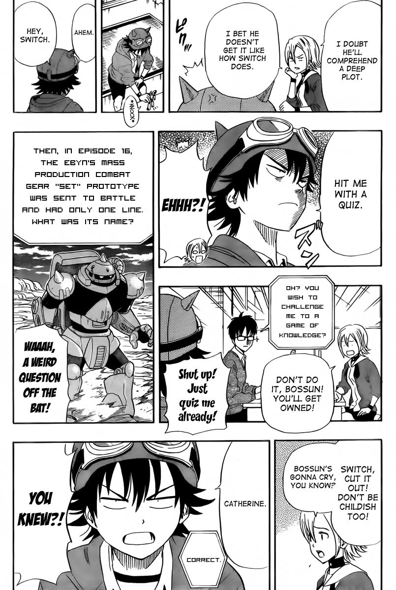 Sket Dance chapter 140 page 2