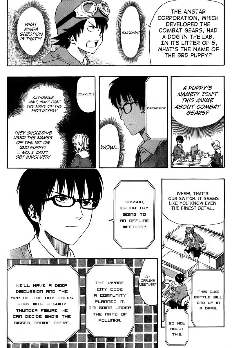 Sket Dance chapter 140 page 4