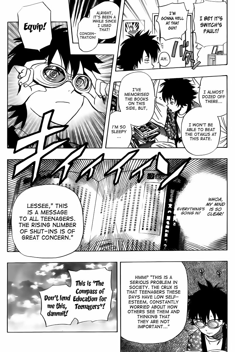 Sket Dance chapter 140 page 7