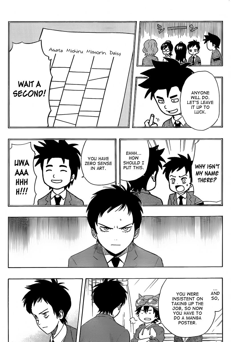 Sket Dance chapter 141 page 1