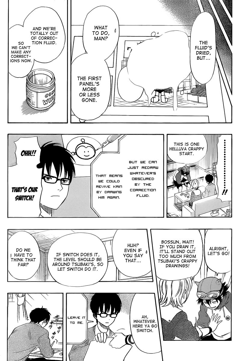 Sket Dance chapter 141 page 10