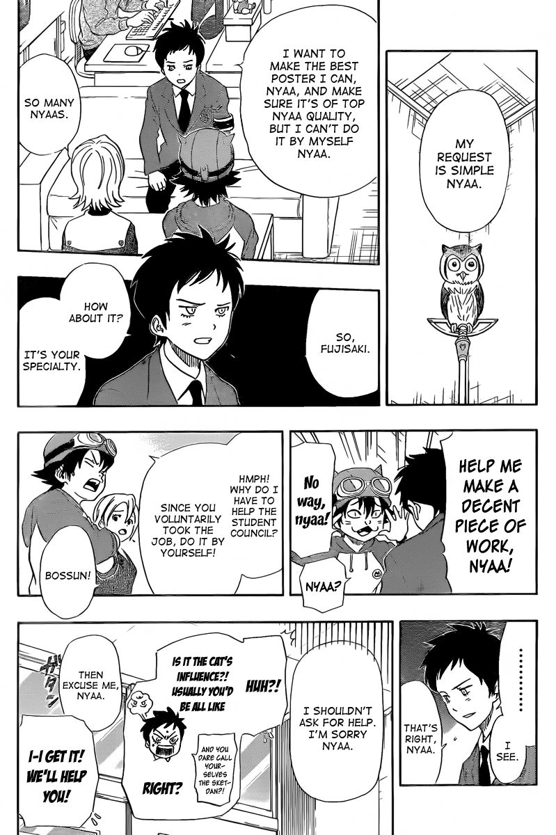 Sket Dance chapter 141 page 3