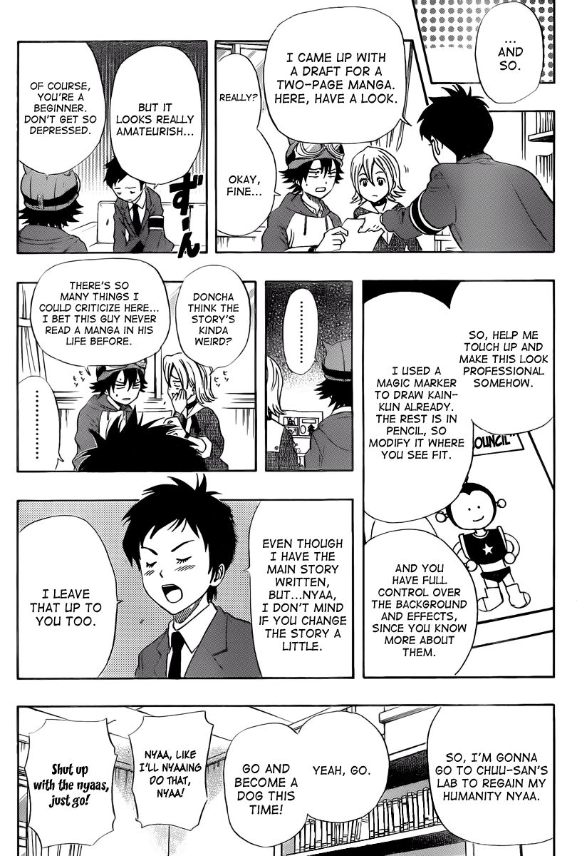 Sket Dance chapter 141 page 7