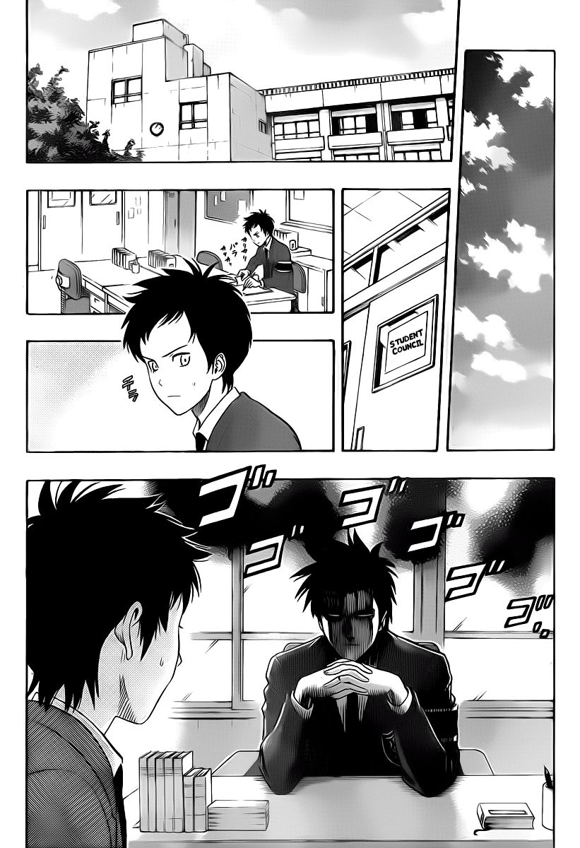 Sket Dance chapter 142 page 10