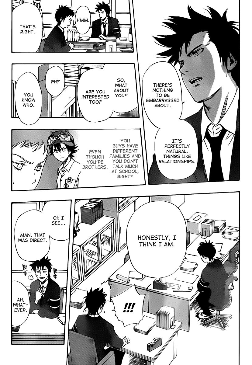 Sket Dance chapter 142 page 12