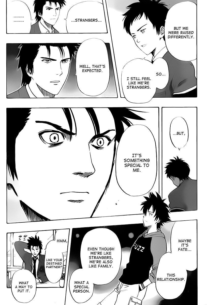 Sket Dance chapter 142 page 13